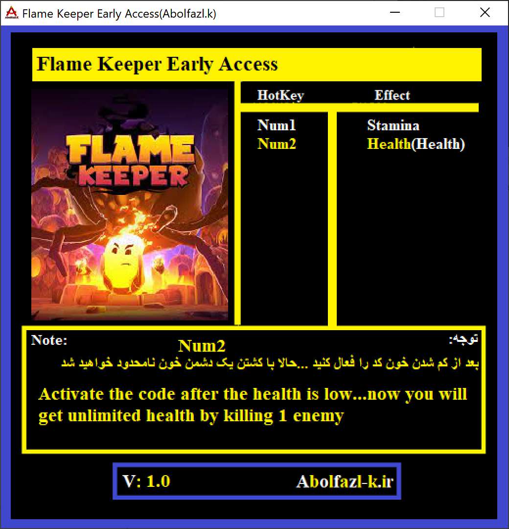 Flame Keeper Trainer +2