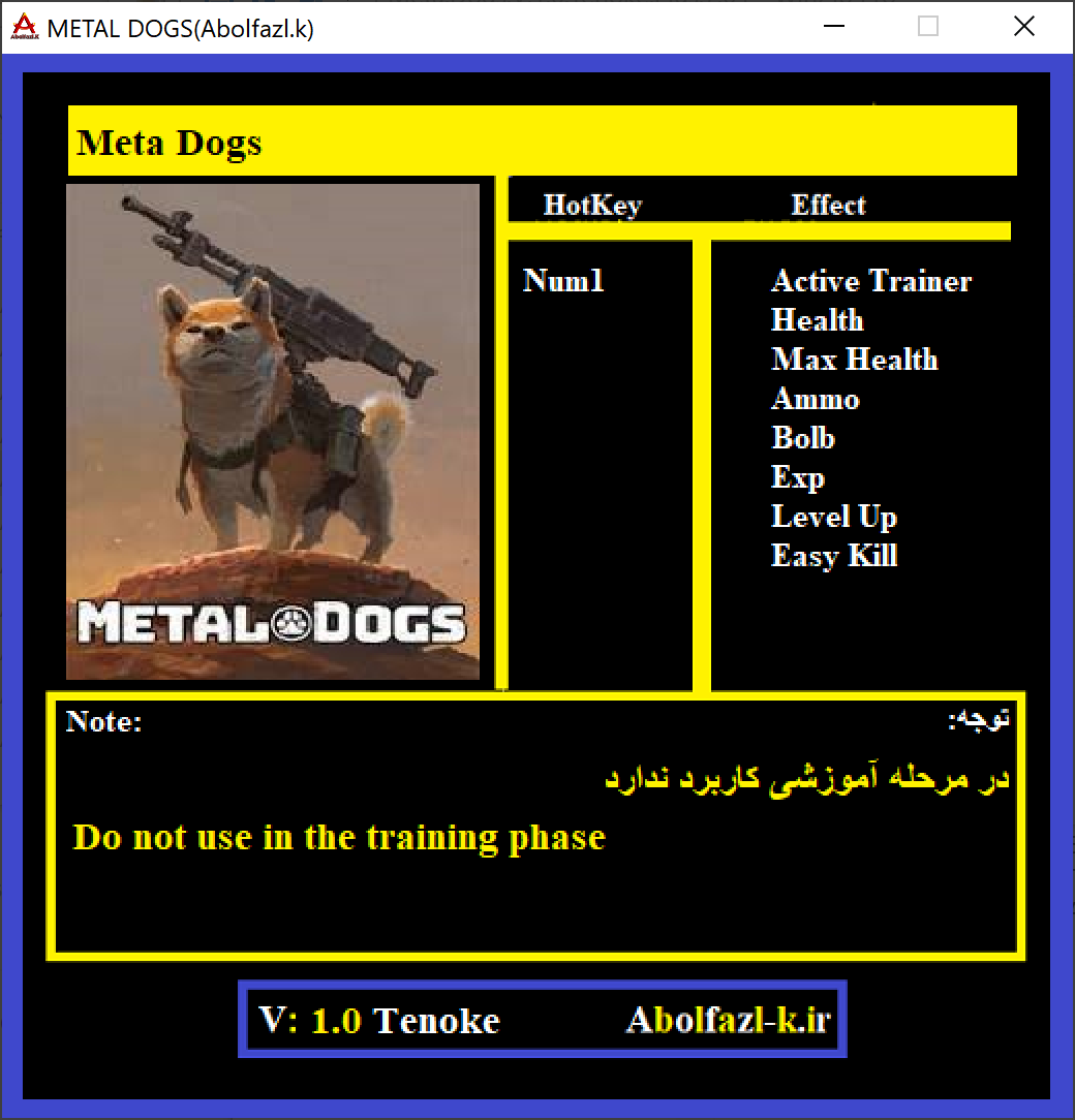 Metal Dogs Trainer +7