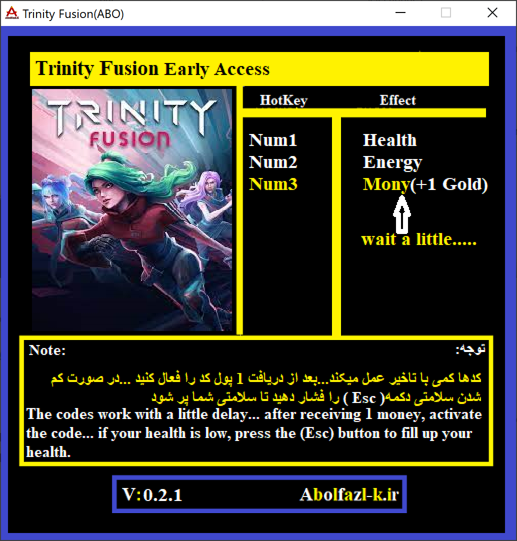 Trinity Fusion v0.2.1 Trainer +3