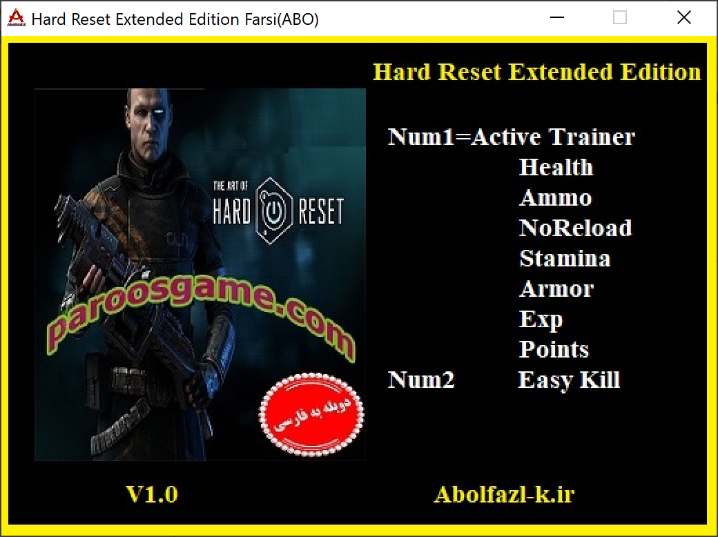 Hard Reset Extended Edition Trainer +8