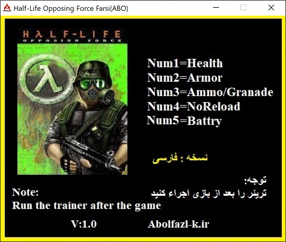 Half-Life: Opposing Force Trainer +5