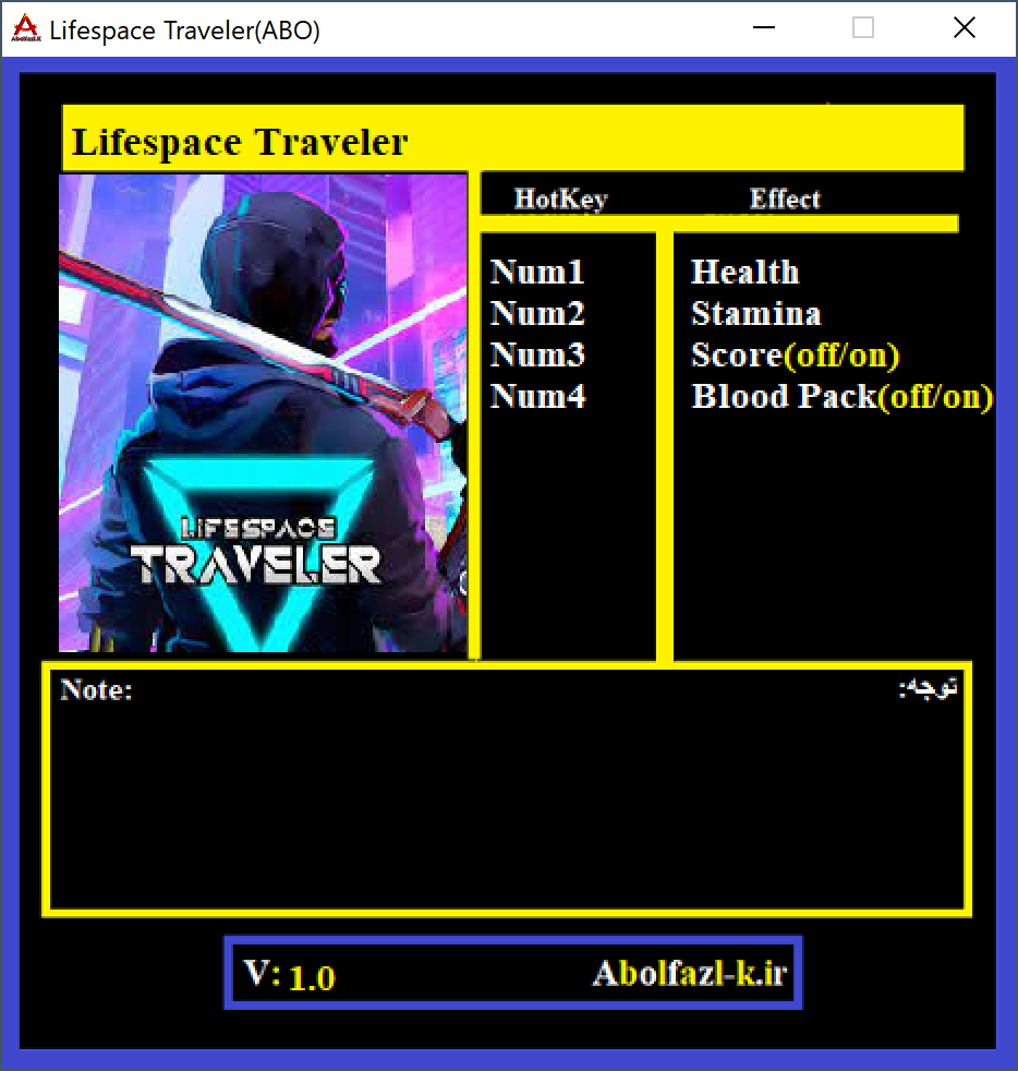 Lifespace Traveler Trainer +4