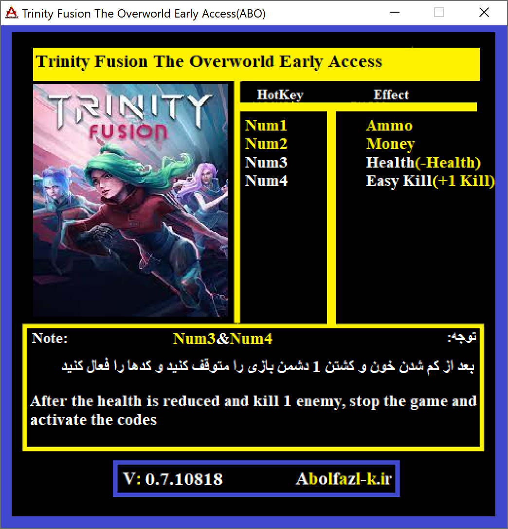 Trinity Fusion v0.7.10818 Trainer +4