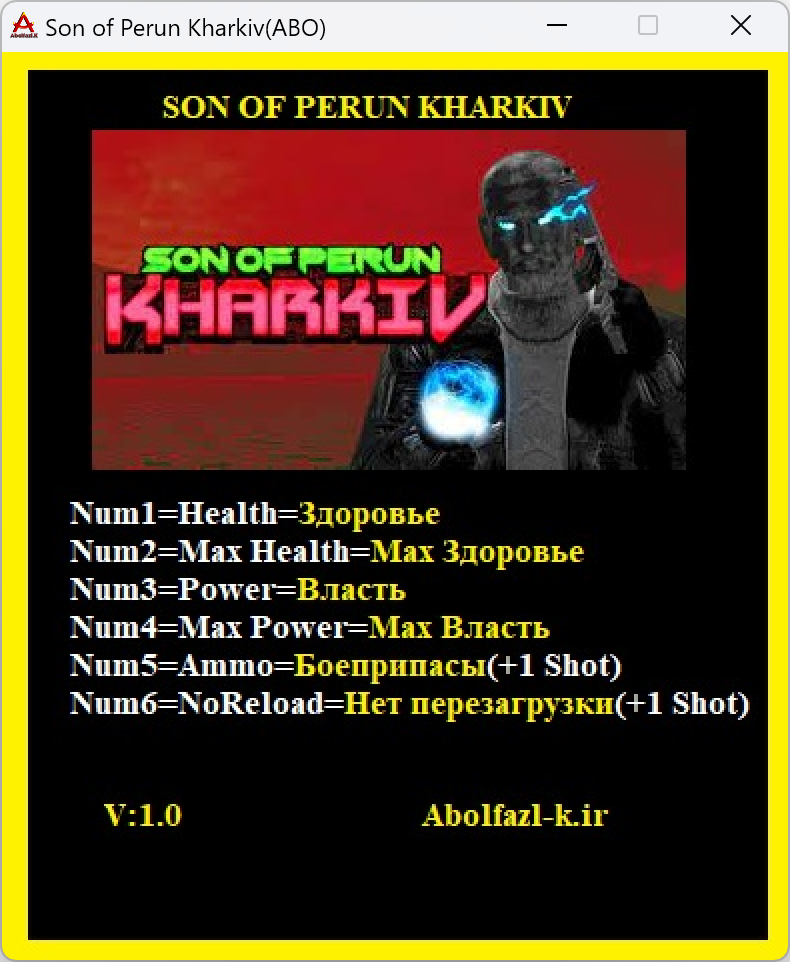 Son of Perun Kharkiv Trainer +6