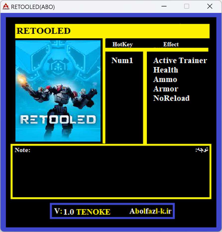 RETOOLED Trainer +4