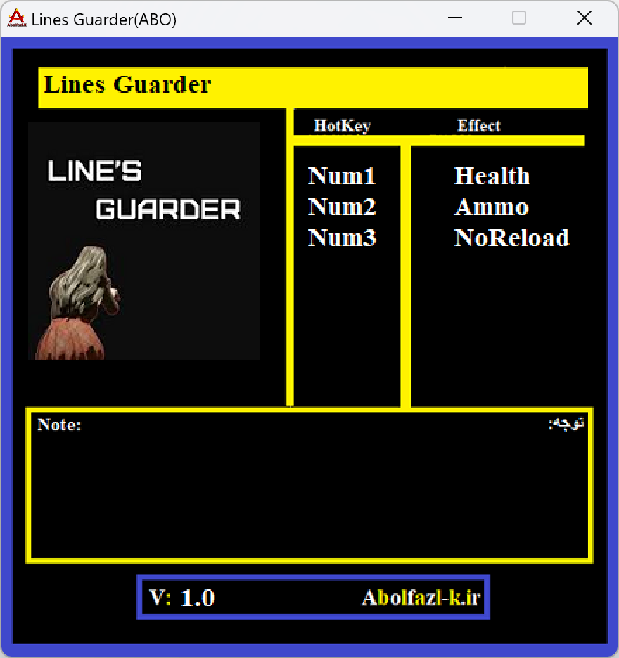 Line's Guarder Trainer +3