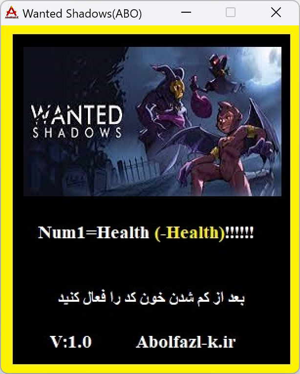 Wanted Shadows v1.0.2 Trainer +1