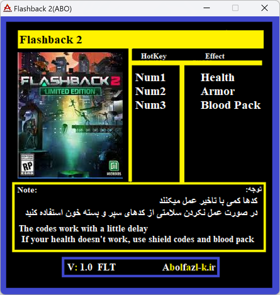 Flashback 2 Trainer +3