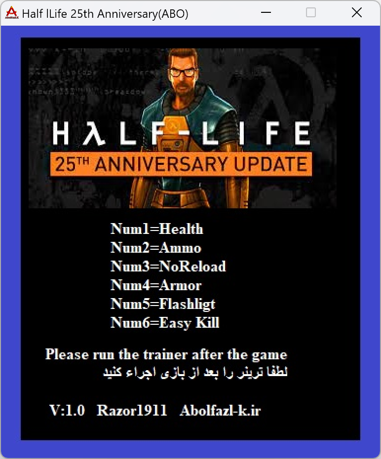 Half-Life: 25th Anniversary Trainer +6