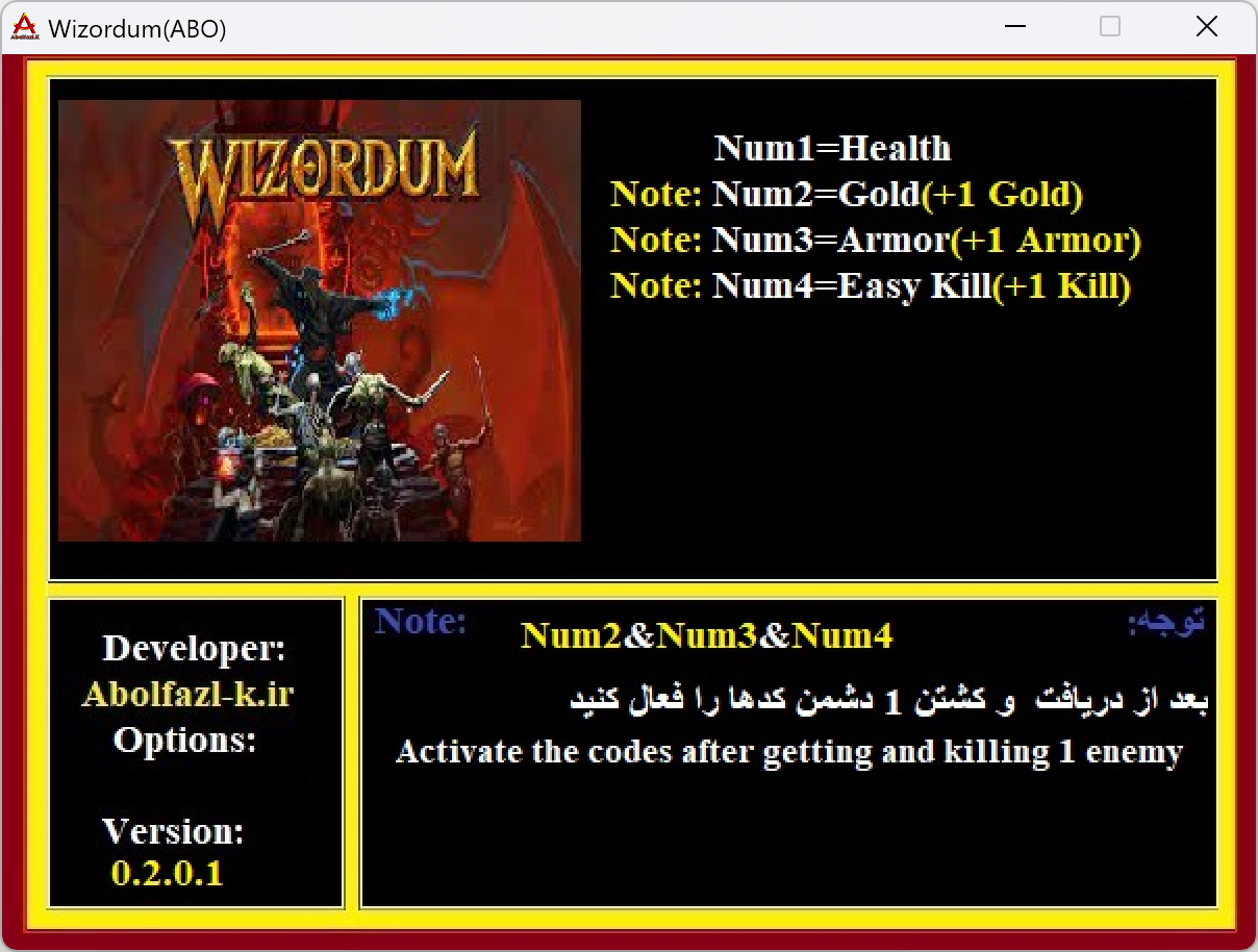 Wizordum v0.2.0.1 Trainer +4