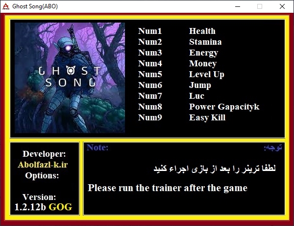 Ghost Song v1.2.12b Trainer +9