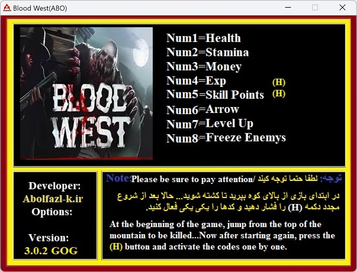 Blood West v3.0.2 Trainer +8