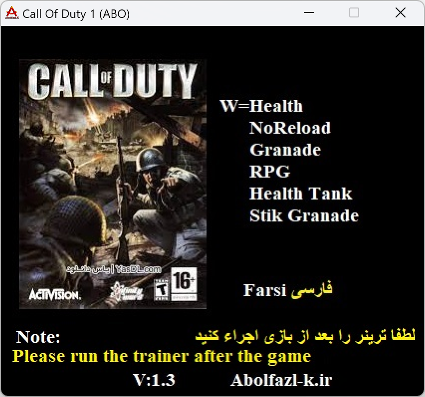 Call of Duty v1.3 Trainer +6