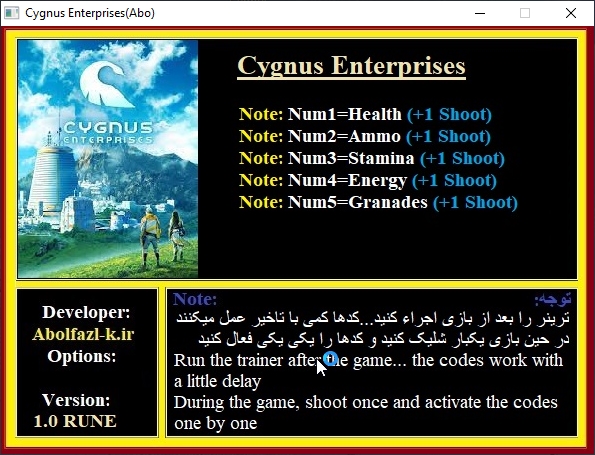 Cygnus Enterprises Trainer +5