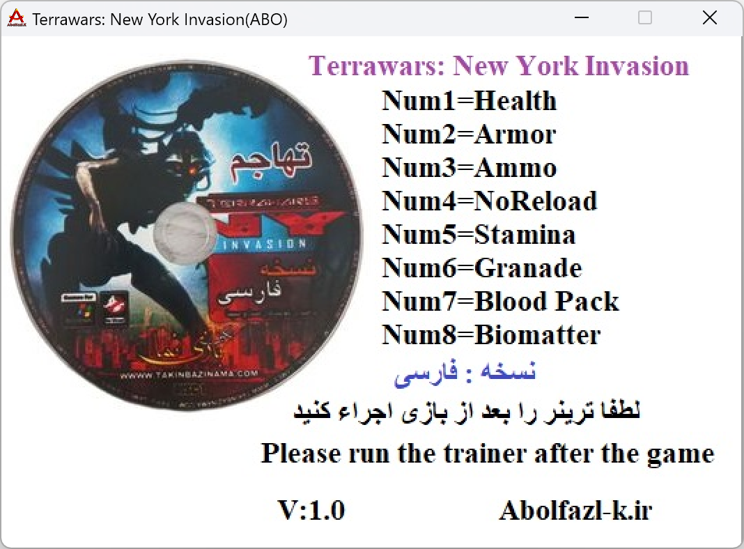 Terrawars: New York Invasion Trainer +8