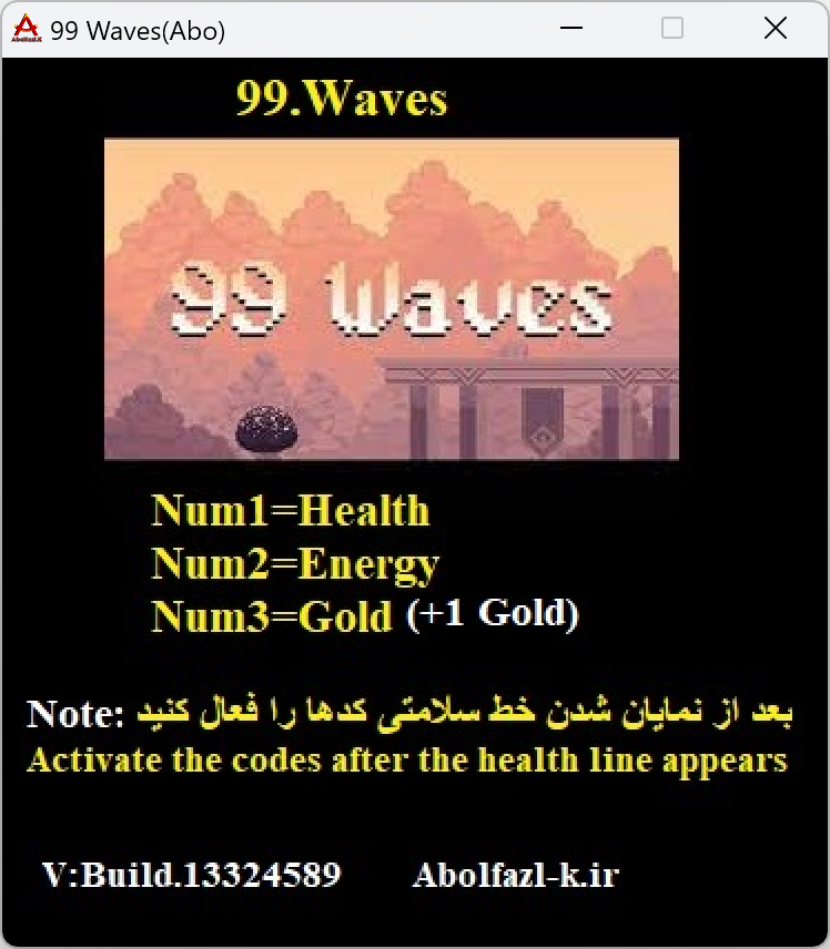 99 Waves vBuild13324589 Trainer +3