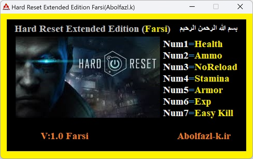 Hard Reset Extended Edition Trainer +8