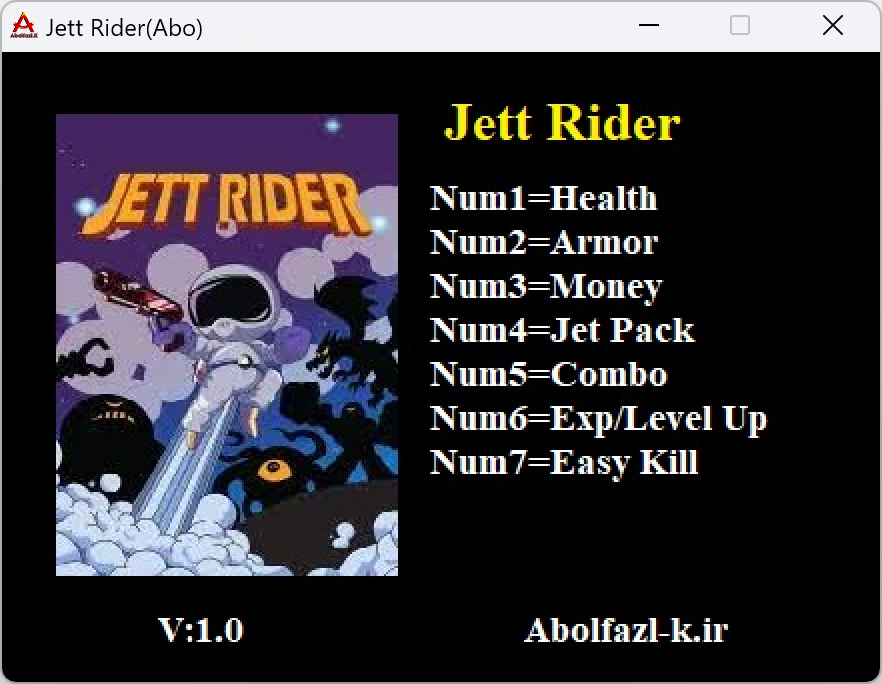 Jett Rider Trainer +7