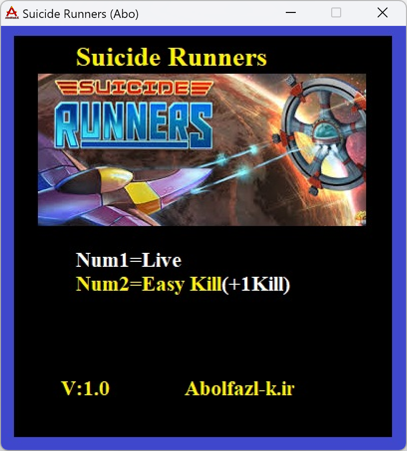 Suicide Runners Trainer +2