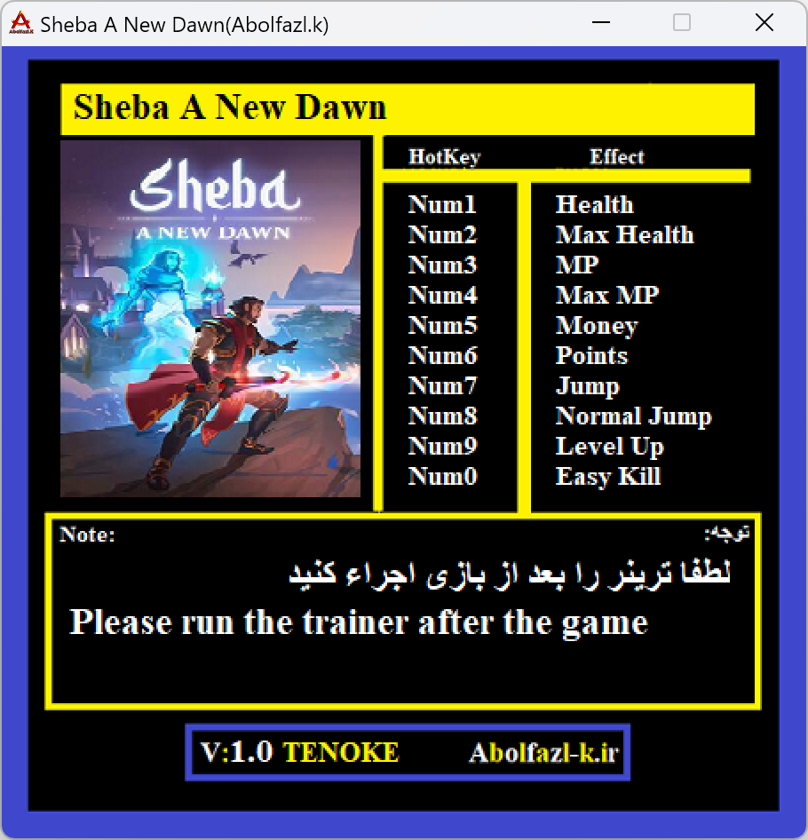 Sheba: A New Dawn Trainer +10