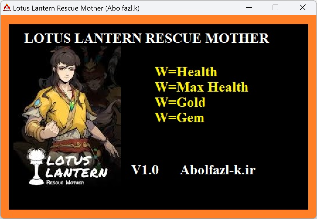 Lotus Lantern: Rescue Mother Trainer +4