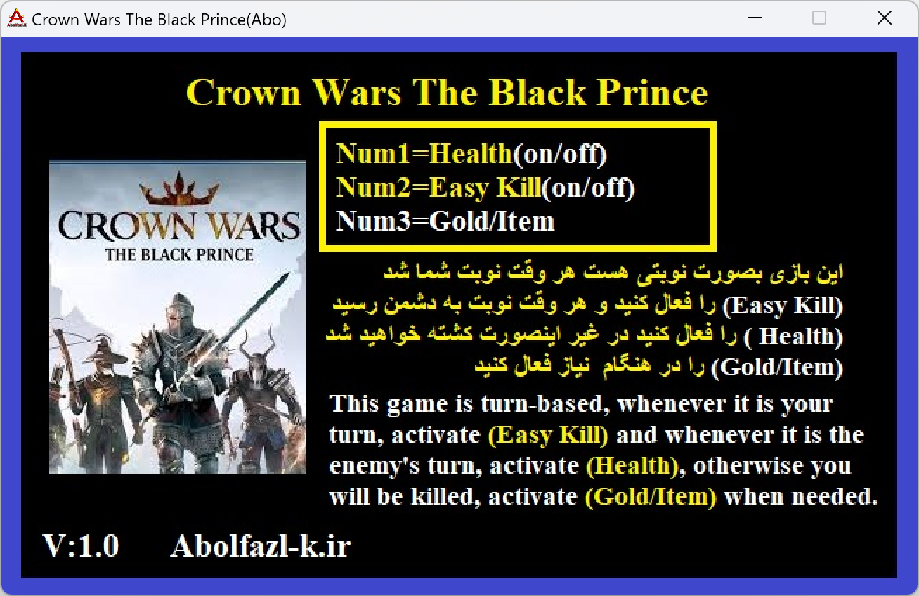 Crown Wars: The Black Prince Trainer +3