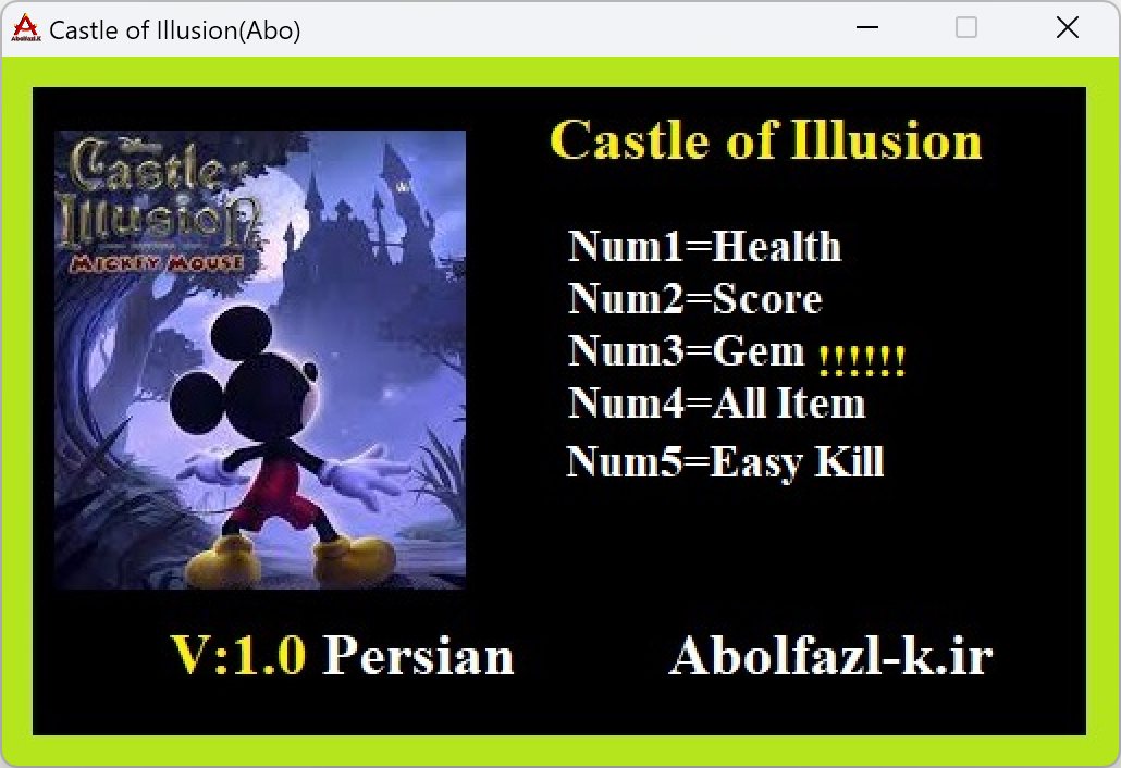 Castle of Illusion Trainer +5