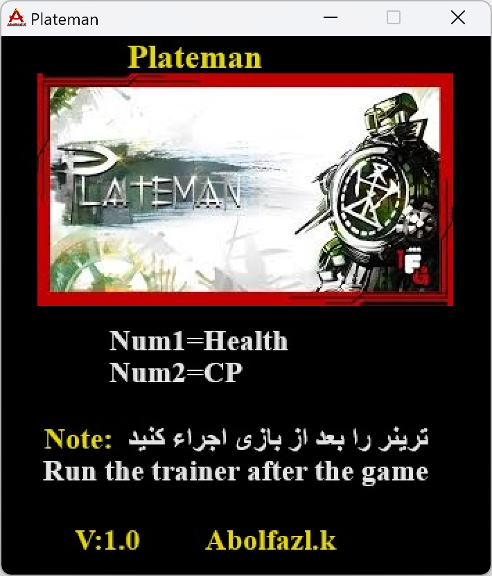 Plateman Trainer +2