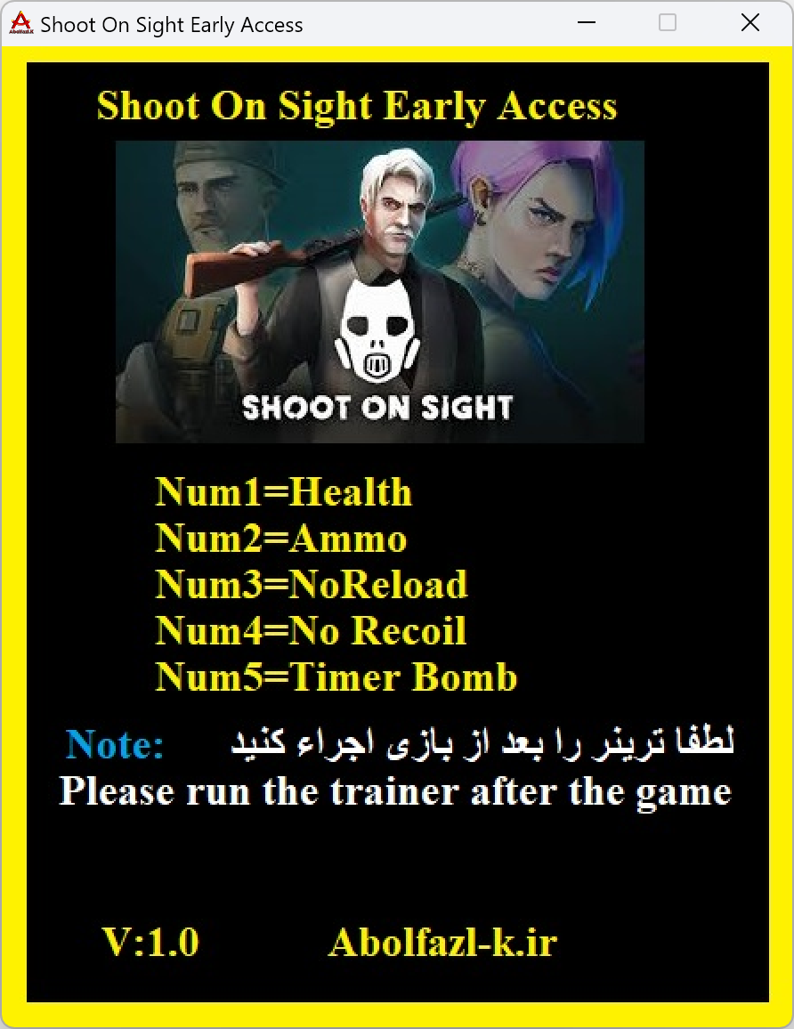 Shoot on Sight Trainer +5