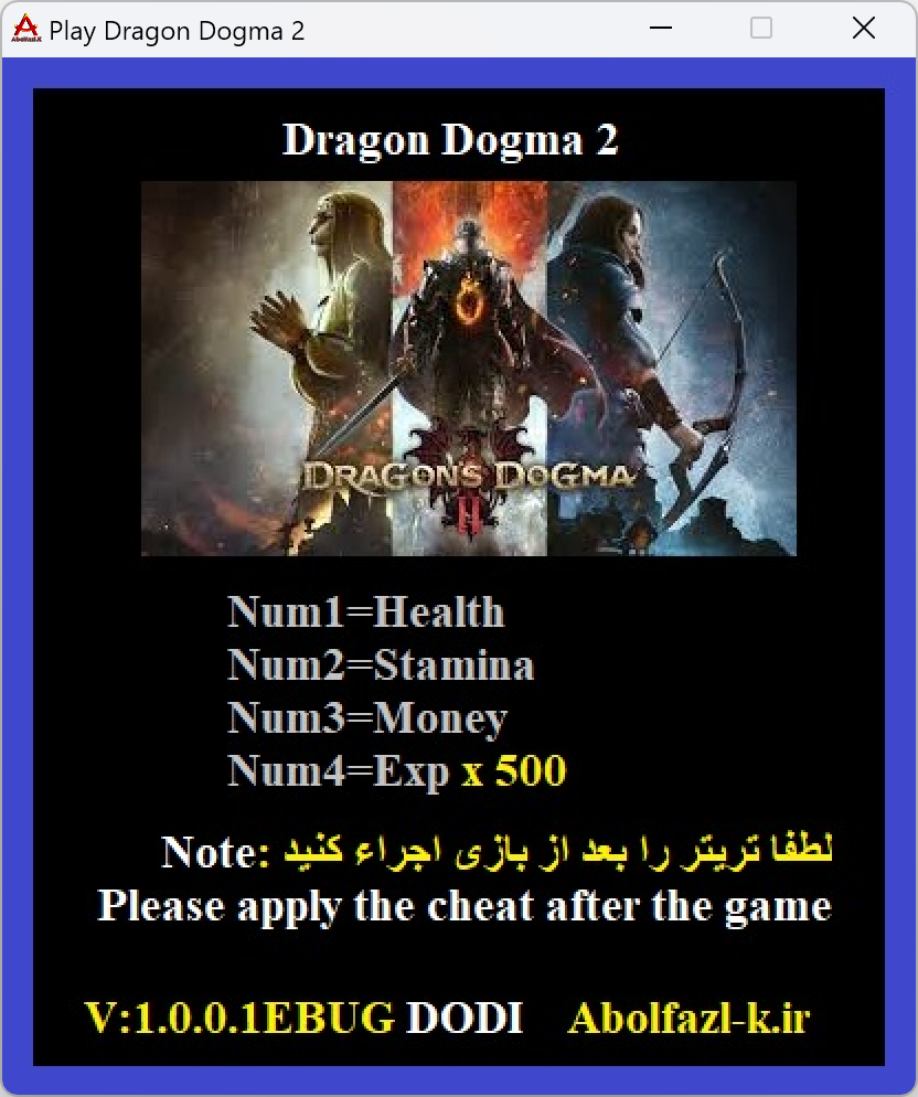 Dragon's Dogma 2 v1.0.0.1 Trainer +4