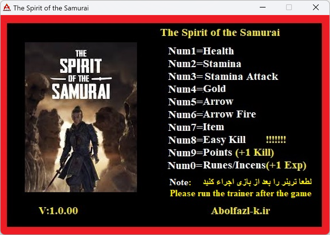 The Spirit of the Samurai Trainer +10