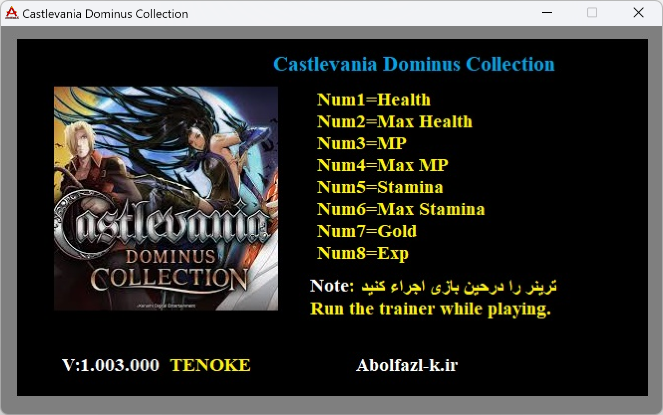 Castlevania Dominus Collection v1.003.000 Trainer +8