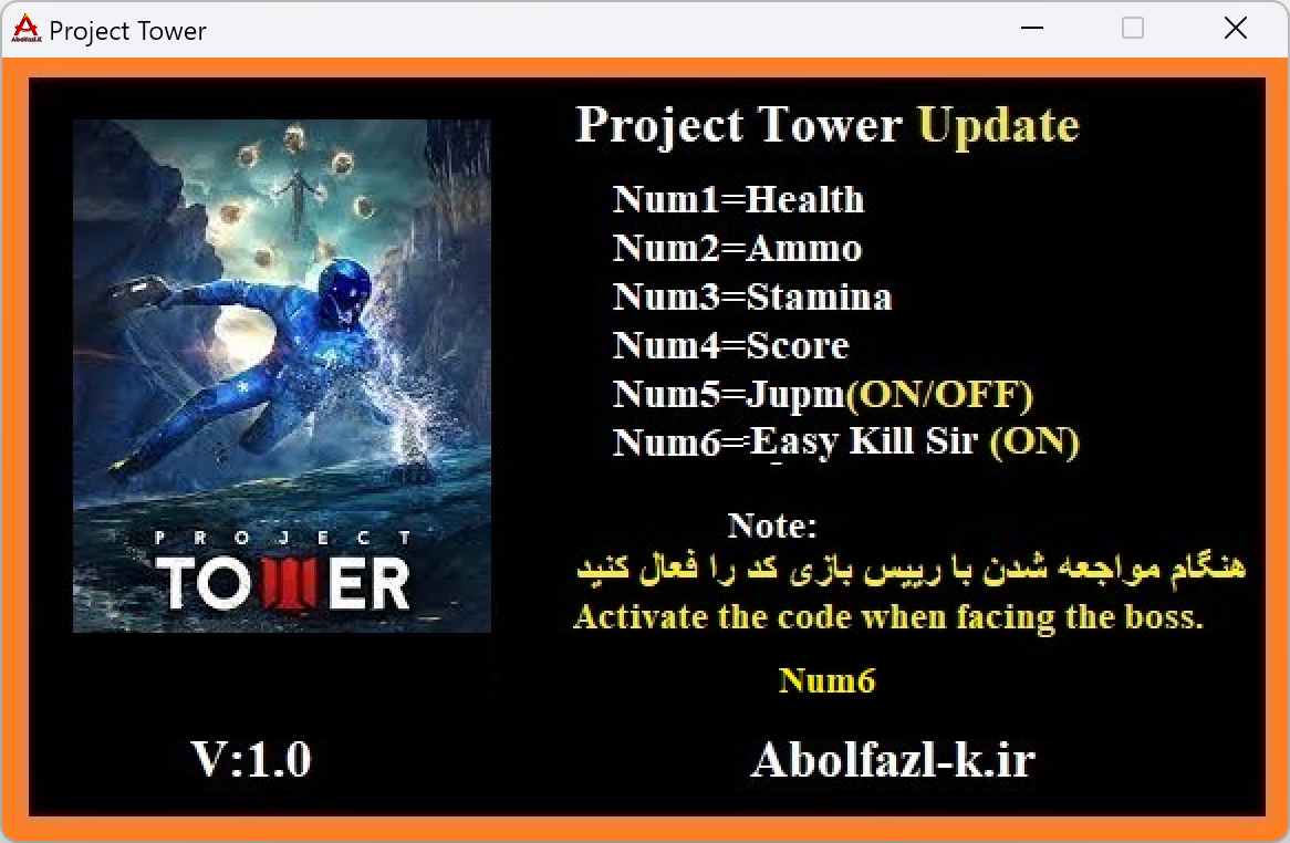 Project Tower Trainer +6