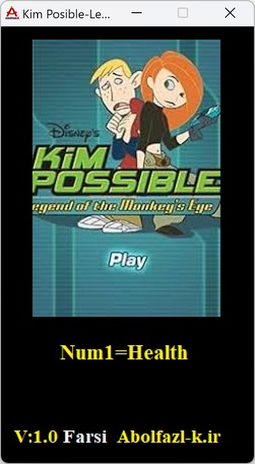 Kim Possible: Legend of the Monkey's Eye Trainer +1