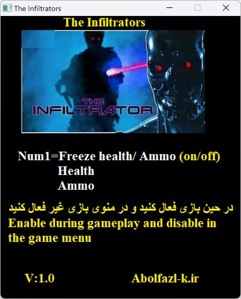 Terminator Resistance - Infiltrator Trainer +2