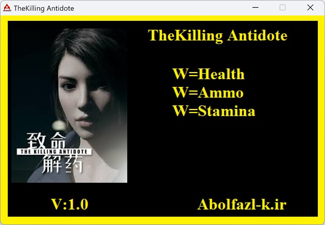 The Killing Antidote Trainer +3