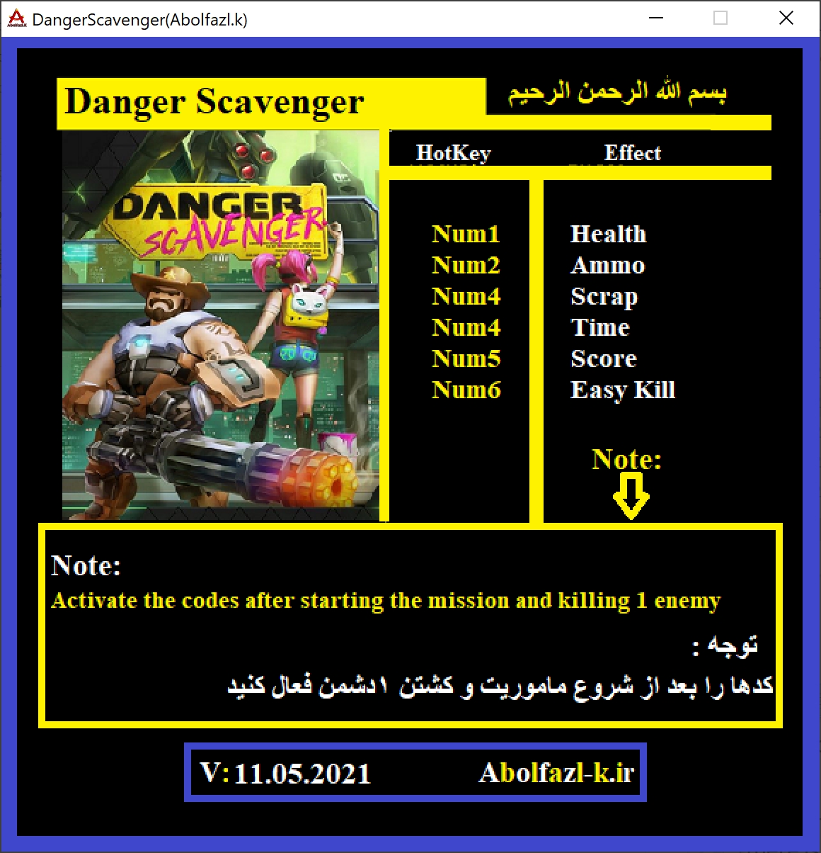 Danger Scavenger Trainer +6
